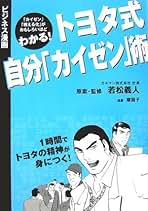 シュベールコミックスまとめ 16冊 遊人 摩周子 Amazon.co.jp: 摩周子: 本
